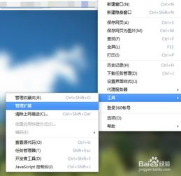 使用迅雷下載云端大文件 高效便捷的計算機軟件解決方案